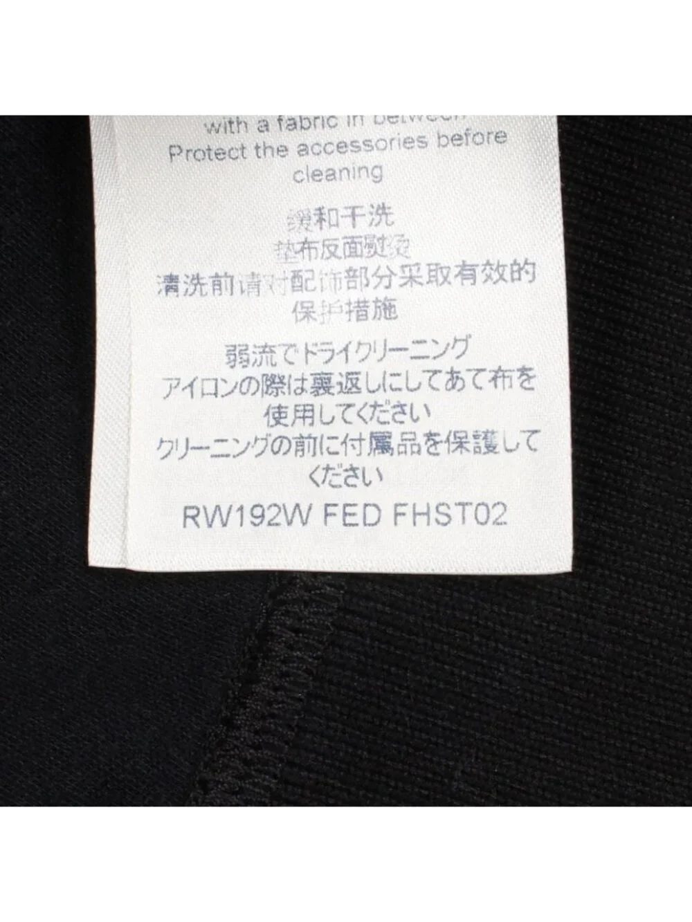 Louis Vuitton Hoodie L Fed Cotton